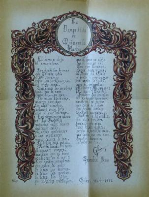 Algunas poesías y poemas