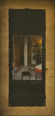 Entronizaciones (Puerta del Salón del Instituto de Bellas Artes Beato Angélico)